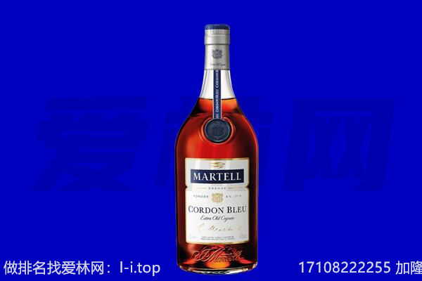 黔东南州回收洋酒