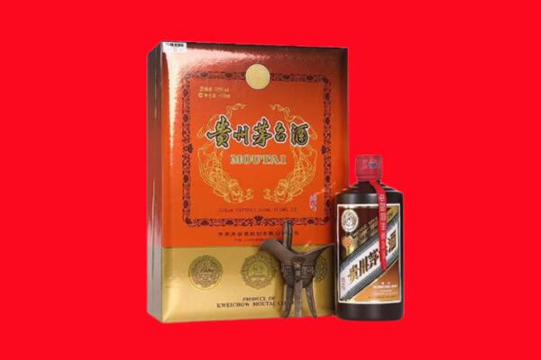黔东南州回收30年茅台
